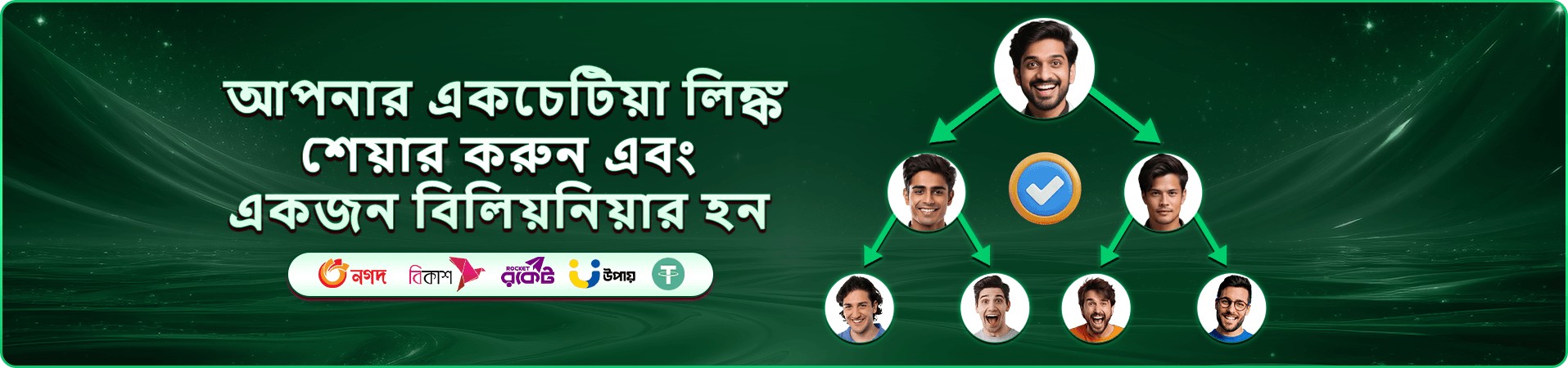 vipta স্লট ও vipta গেমস
