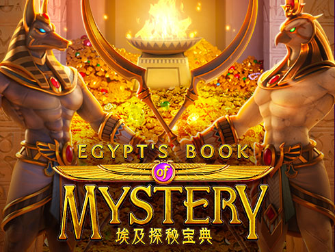 Egypt's Book of Mystery ইজিপ্টস বুক অফ মিস্ট্রি slot আইকন